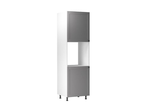 Кухонный ящик