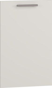 Кухонный ящик