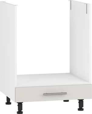 Кухонный ящик