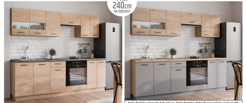 Кухонный комплект