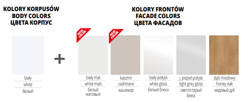 Кухонный ящик