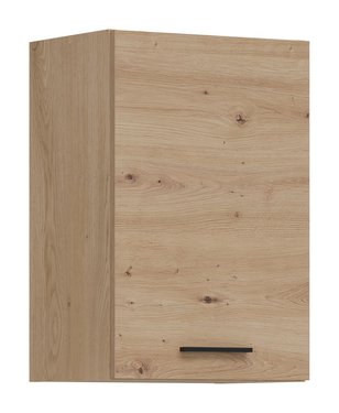 Кухонный ящик