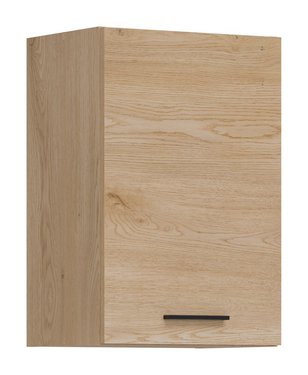 Кухонный ящик