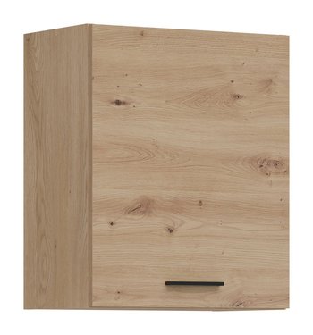 Кухонный ящик