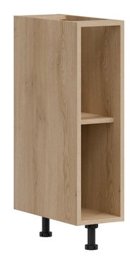 Кухонный ящик