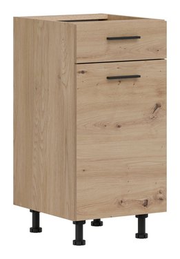 Кухонный ящик