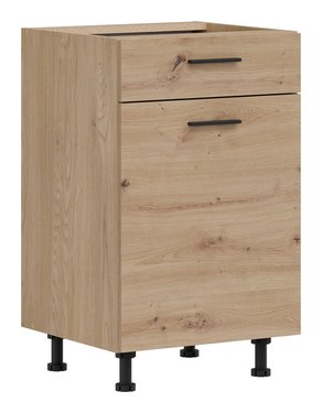 Кухонный ящик