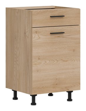 Кухонный ящик