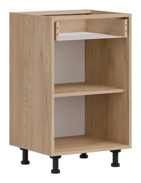 Кухонный ящик