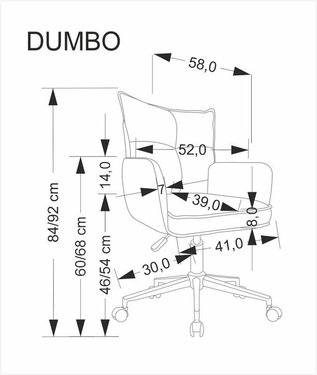Компьютерный стул
