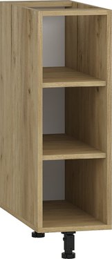 Кухонный ящик