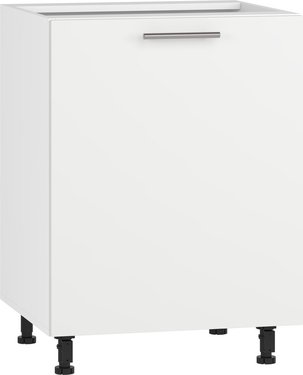 Кухонный ящик