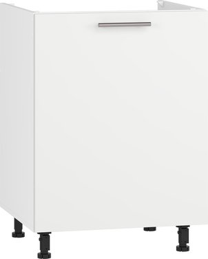 Кухонный ящик