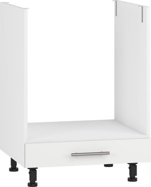 Кухонный ящик